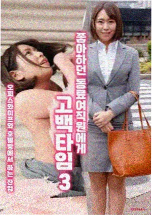 古装权谋剧