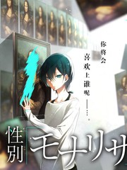 恋爱社交综艺